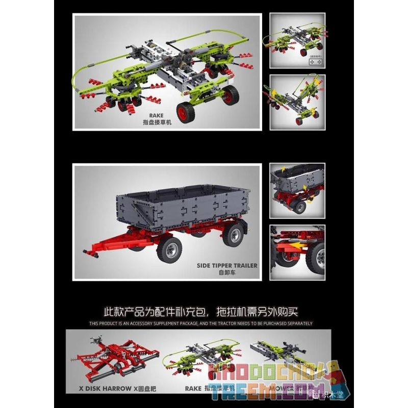 MouldKing 17021 Mould King 17021 REBRICKABLE MOC-8160 8160 MOC8160 MOC-6147 6147 MOC6147 MOC-8165 8165 MOC8165 MOC-48966 48966 MOC48966 non  PHỤ KIỆN ĐI KÈM MÁY KÉO TỐC ĐỘ CAO JCB FASTRAC 4000 SERIES GÓI X BỪA ĐĨA CẮT CỎ CÀO NGÓN XE BEN bộ đồ chơi xếp lắp ráp ghép mô hình  TRACTOR FASTRAC 4000ER SERIES WITH RC Kỹ Thuật Công Nghệ Cao Mô Hình Phương Tiện 3035 khối