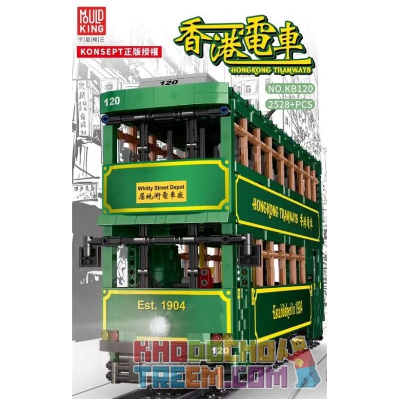 MouldKing KB120 Mould King KB120 non  HỒNG KÔNG TRÂM bộ đồ chơi xếp lắp ráp ghép mô hình Creator HONG KONGTRAMWAYS Sáng Tạo 2528 khối