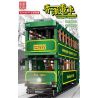 MouldKing KB120 Mould King KB120 non  HỒNG KÔNG TRÂM bộ đồ chơi xếp lắp ráp ghép mô hình Creator HONG KONGTRAMWAYS Sáng Tạo 2528 khối