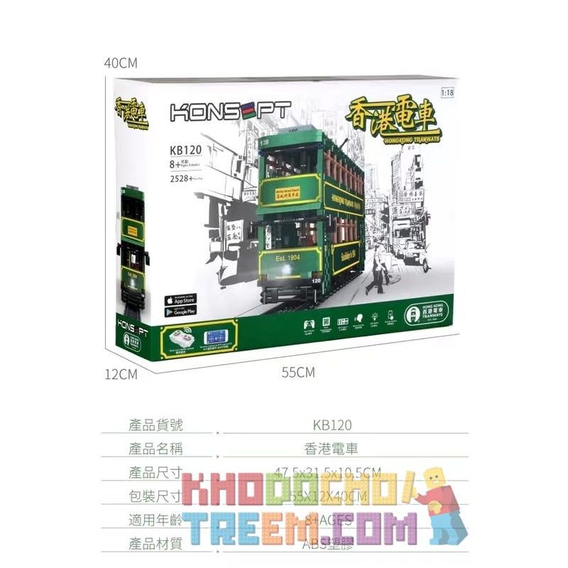 MouldKing KB120 Mould King KB120 non  HỒNG KÔNG TRÂM bộ đồ chơi xếp lắp ráp ghép mô hình Creator HONG KONGTRAMWAYS Sáng Tạo 2528 khối