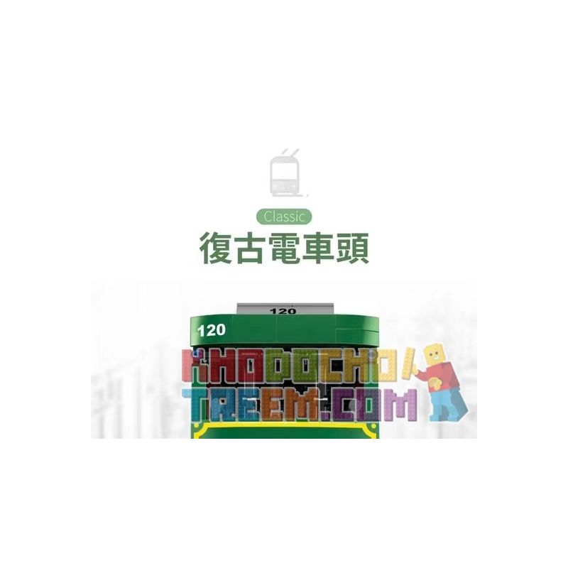 MouldKing KB120 Mould King KB120 non  HỒNG KÔNG TRÂM bộ đồ chơi xếp lắp ráp ghép mô hình Creator HONG KONGTRAMWAYS Sáng Tạo 2528 khối