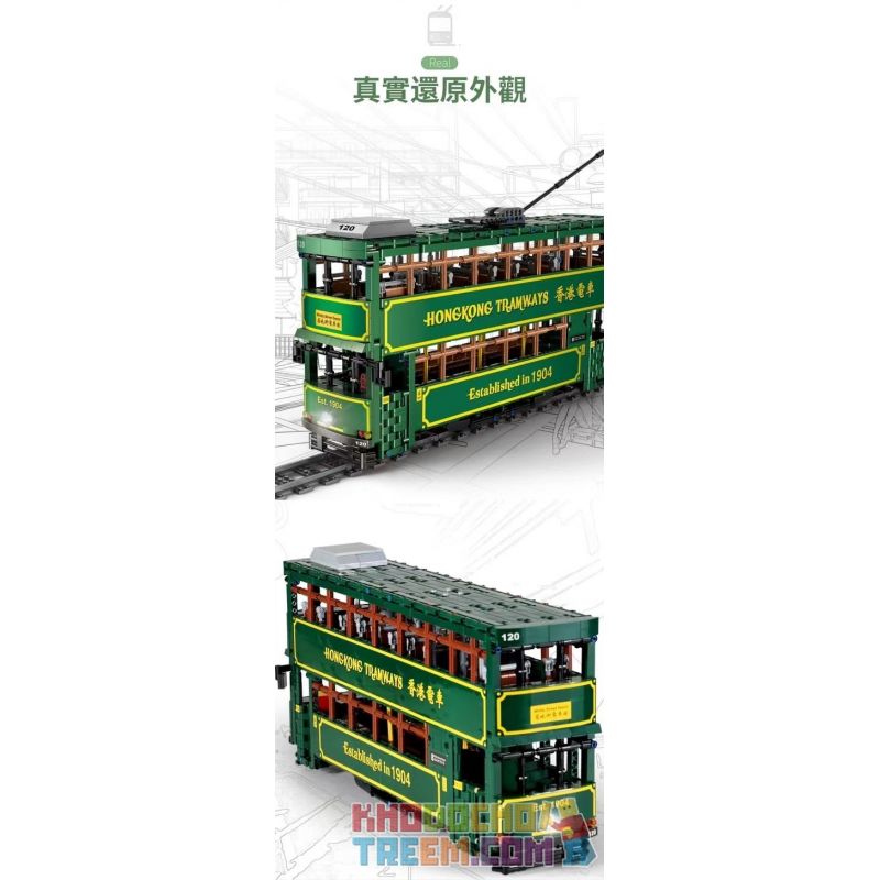 MouldKing KB120 Mould King KB120 non  HỒNG KÔNG TRÂM bộ đồ chơi xếp lắp ráp ghép mô hình Creator HONG KONGTRAMWAYS Sáng Tạo 2528 khối