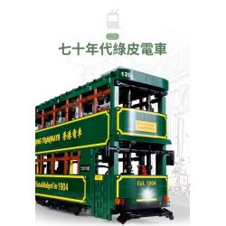 MouldKing KB120 Mould King KB120 non  HỒNG KÔNG TRÂM bộ đồ chơi xếp lắp ráp ghép mô hình Creator HONG KONGTRAMWAYS Sáng Tạo 2528 khối