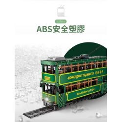 MouldKing KB120 Mould King KB120 non  HỒNG KÔNG TRÂM bộ đồ chơi xếp lắp ráp ghép mô hình Creator HONG KONGTRAMWAYS Sáng Tạo 2528 khối