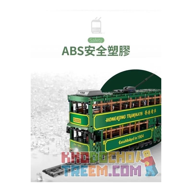 MouldKing KB120 Mould King KB120 non  HỒNG KÔNG TRÂM bộ đồ chơi xếp lắp ráp ghép mô hình Creator HONG KONGTRAMWAYS Sáng Tạo 2528 khối