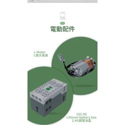 MouldKing KB120 Mould King KB120 non  HỒNG KÔNG TRÂM bộ đồ chơi xếp lắp ráp ghép mô hình Creator HONG KONGTRAMWAYS Sáng Tạo 2528 khối