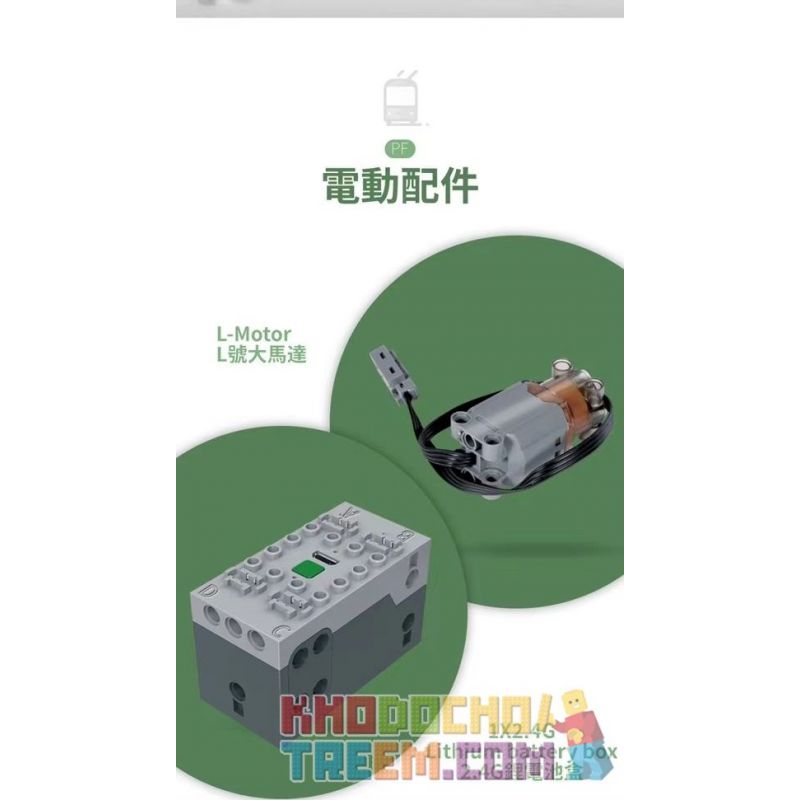 MouldKing KB120 Mould King KB120 non  HỒNG KÔNG TRÂM bộ đồ chơi xếp lắp ráp ghép mô hình Creator HONG KONGTRAMWAYS Sáng Tạo 2528 khối