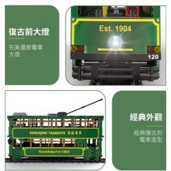 MouldKing KB120 Mould King KB120 non  HỒNG KÔNG TRÂM bộ đồ chơi xếp lắp ráp ghép mô hình Creator HONG KONGTRAMWAYS Sáng Tạo 2528 khối