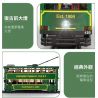 MouldKing KB120 Mould King KB120 non  HỒNG KÔNG TRÂM bộ đồ chơi xếp lắp ráp ghép mô hình Creator HONG KONGTRAMWAYS Sáng Tạo 2528 khối