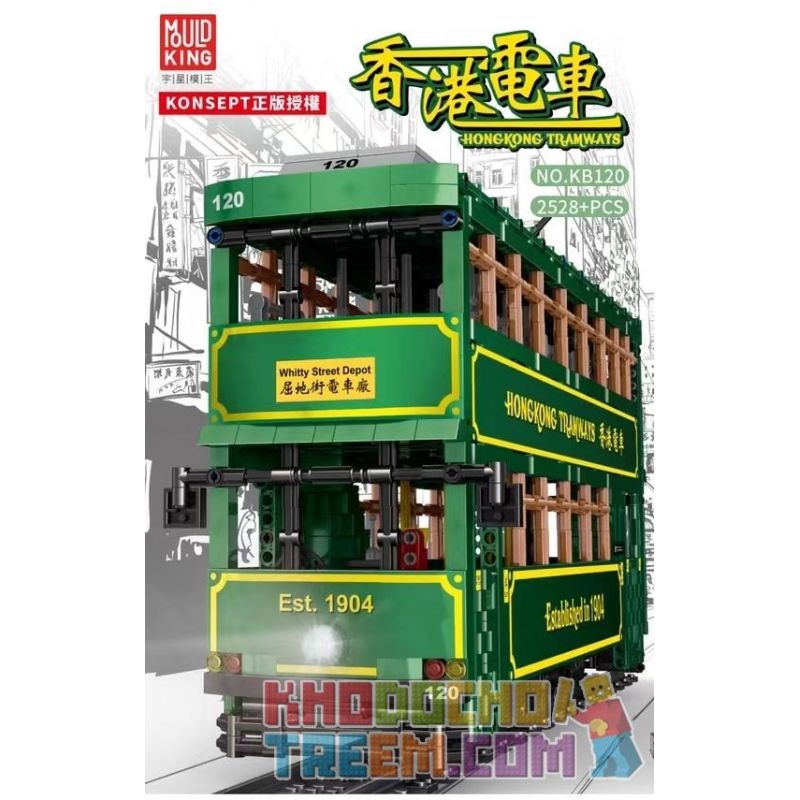 MouldKing KB120 Mould King KB120 non  HỒNG KÔNG TRÂM bộ đồ chơi xếp lắp ráp ghép mô hình Creator HONG KONGTRAMWAYS Sáng Tạo 2528 khối