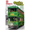 MouldKing KB120 Mould King KB120 non  HỒNG KÔNG TRÂM bộ đồ chơi xếp lắp ráp ghép mô hình Creator HONG KONGTRAMWAYS Sáng Tạo 2528 khối