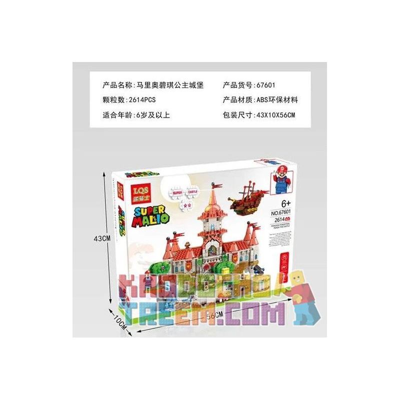 LQS 67601 non  LÂU ĐÀI CÔNG CHÚA PEACH bộ đồ chơi xếp lắp ráp ghép mô hình Mario SUPER MARIO Thợ Sửa Ống Nước 2614 khối LQS 67601 non  LÂU ĐÀI CÔNG CHÚA PEACH bộ đồ chơi xếp lắp ráp ghép mô hình Mario SUPER MARIO Thợ Sửa Ống Nước 2614 khối