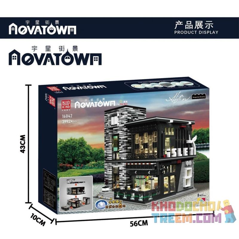 JUHANG 86008 MouldKing 16042 Mould King 16042 REBRICKABLE MOC-53084 53084 MOC53084 non  QUÁN BA bộ đồ chơi xếp lắp ráp ghép mô hình Creator  PUB & RESTAURANT MODULAR 'ISLET' Sáng Tạo 3980 khối