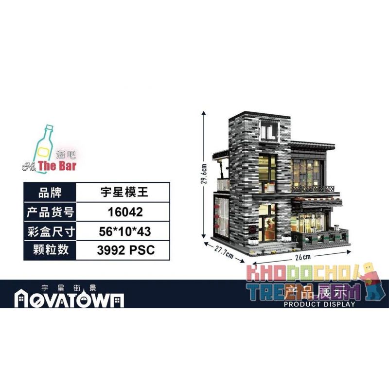 JUHANG 86008 MouldKing 16042 Mould King 16042 REBRICKABLE MOC-53084 53084 MOC53084 non  QUÁN BA bộ đồ chơi xếp lắp ráp ghép mô hình Creator  PUB & RESTAURANT MODULAR 'ISLET' Sáng Tạo 3980 khối