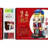 CAYI 10043 non  TAM QUỐC NGÔ THỤY TƯ MÃ Ý bộ đồ chơi xếp lắp ráp ghép mô hình Chinatown Khu Phố Tàu 164 khối