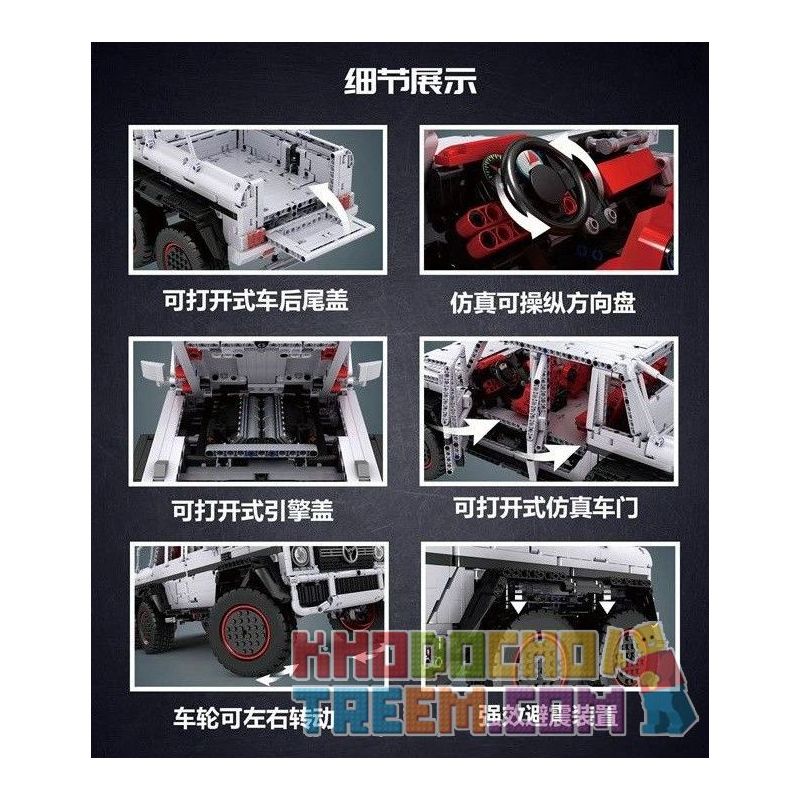MouldKing 13061 Mould King 13061 non  MERCEDES BENZ G63 6X6 1:10 tỷ lệ 1:10 bộ đồ chơi xếp lắp ráp ghép mô hình  MERCEDES-BENZ G63 6X6 1:10 Kỹ Thuật Công Nghệ Cao Mô Hình Phương Tiện 3686 khối