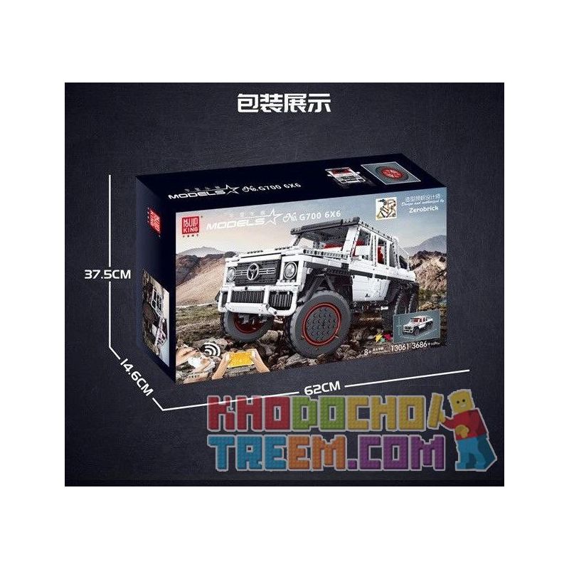 MouldKing 13061 Mould King 13061 non  MERCEDES BENZ G63 6X6 1:10 tỷ lệ 1:10 bộ đồ chơi xếp lắp ráp ghép mô hình  MERCEDES-BENZ G63 6X6 1:10 Kỹ Thuật Công Nghệ Cao Mô Hình Phương Tiện 3686 khối