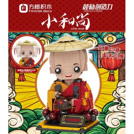 FORANGE FC8103 8103 non  NHÀ SƯ NHỎ bộ đồ chơi xếp lắp ráp ghép mô hình Brickheadz Nhân Vật Đầu To