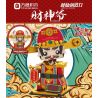 FORANGE FC8101 8101 non  THẦN TÀI bộ đồ chơi xếp lắp ráp ghép mô hình Brickheadz Nhân Vật Đầu To 309 khối