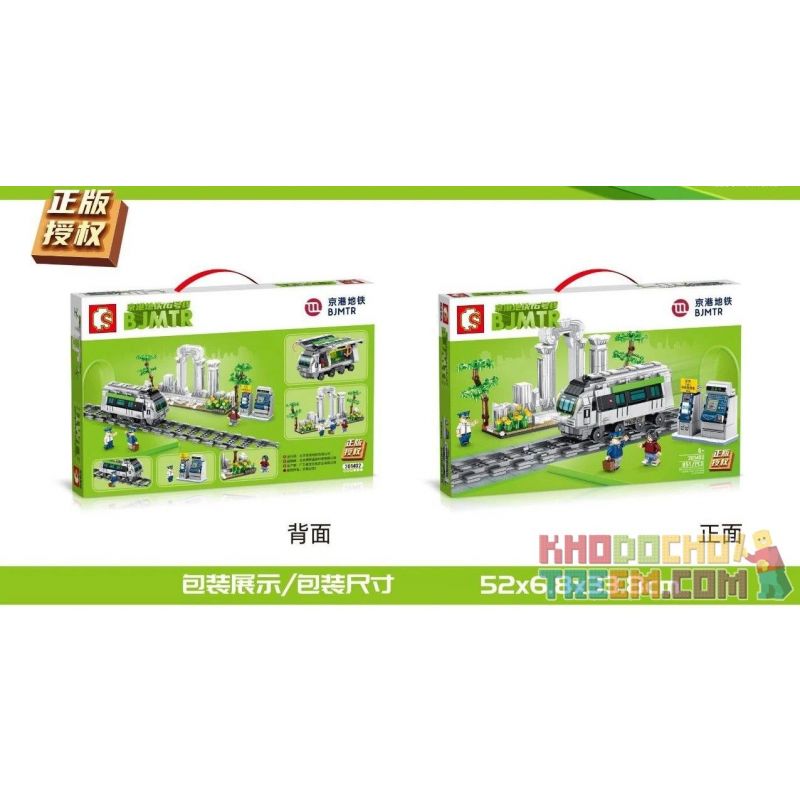 SEMBO 201402 non Lego DÒNG 16 bộ đồ chơi xếp lắp ráp ghép mô hình City BJMTR Thành Phố 851 khối