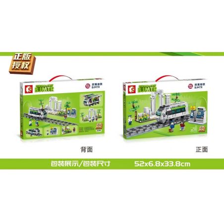 SEMBO 201402 non  DÒNG 16 bộ đồ chơi xếp lắp ráp ghép mô hình City BJMTR Thành Phố 851 khối