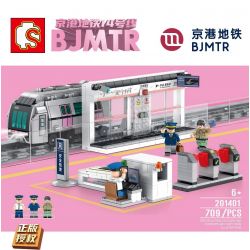 SEMBO 201401 non  DÒNG 14 bộ đồ chơi xếp lắp ráp ghép mô hình City BJMTR Thành Phố 709 khối