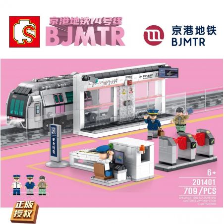 SEMBO 201401 non  DÒNG 14 bộ đồ chơi xếp lắp ráp ghép mô hình City BJMTR Thành Phố 709 khối