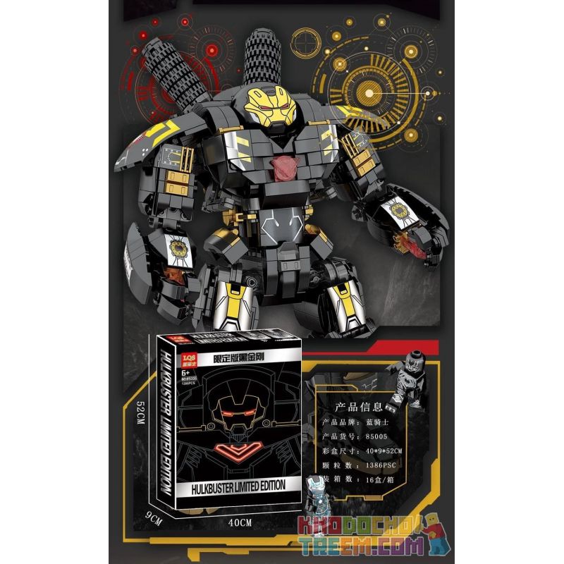 LQS 85006 85007 non  MÁY CHỐNG HẮC bộ đồ chơi xếp lắp ráp ghép mô hình Super Heroes HULKBUSTER LIMITED EDITION Siêu Nhân Anh Hùng 1386 khối