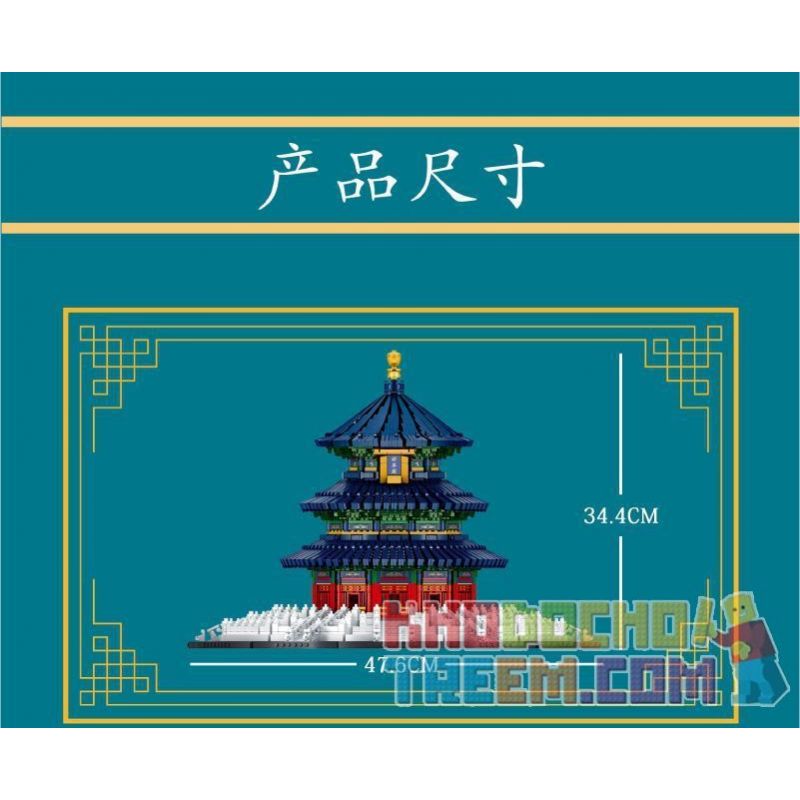 MouldKing 22009 Mould King 22009 non  SẢNH CẦU NGUYỆN CỦA CHÙA THIÊN ĐƯỜNG BẮC KINH bộ đồ chơi xếp lắp ráp ghép mô hình Architecture Công Trình Kiến Trúc 5532 khối