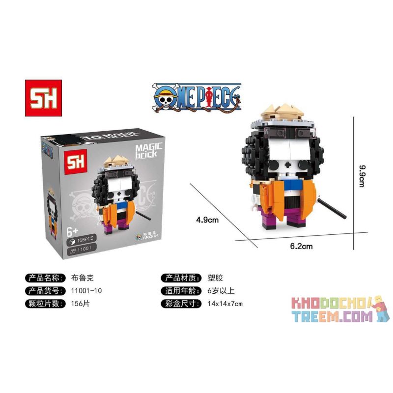 HSANHE 11001-10 non Lego CẬU BÉ ĐẦU VUÔNG BROOKE bộ đồ chơi xếp lắp ráp ghép mô hình One Piece ONE PIECE BROOK Đảo Hải Tặc 156 khối