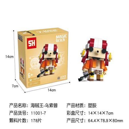 HSANHE 11001-7 non  CẬU BÉ ĐẦU VUÔNG USOPP bộ đồ chơi xếp lắp ráp ghép mô hình One Piece ONE PIECE USOPP Đảo Hải Tặc 178 khối