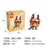 HSANHE 11001-7 non  CẬU BÉ ĐẦU VUÔNG USOPP bộ đồ chơi xếp lắp ráp ghép mô hình One Piece ONE PIECE USOPP Đảo Hải Tặc 178 khối