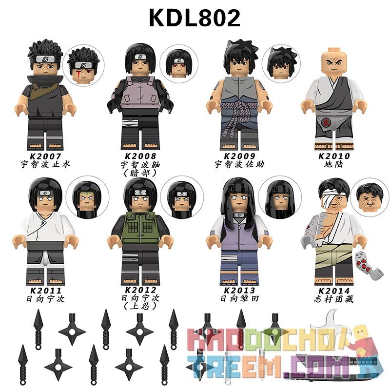 KDL 802 K2007 2007 K2008 2008 K2009 2009 K2010 2010 K2011 2011 K2012 2012 K2013 2013 K2014 2014 non Lego NARUTO. bộ đồ chơi xếp lắp ráp ghép mô hình Collectable Minifigures Búp Bê Sưu Tầm