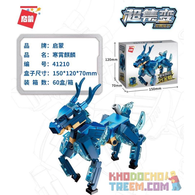 Enlighten 41210 Qman 41210 non Lego CƠ KHÍ CUBE PHIÊN BẢN HỢP KIM QILIN LẠNH bộ đồ chơi xếp lắp ráp ghép mô hình Transformers Robot Đại Chiến Người Máy Biến Hình