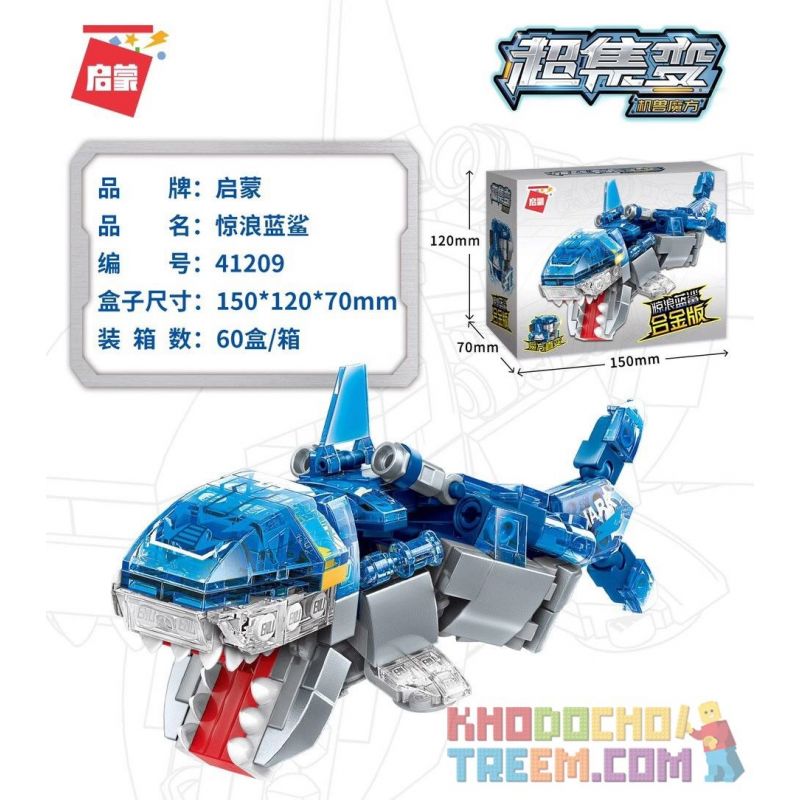 Enlighten 41209 Qman 41209 non Lego ROBOT QUÁI THÚ RUBIK'S CUBE SURGING BLUE SHARK ALLOY EDITION bộ đồ chơi xếp lắp ráp ghép mô hình Transformers Robot Đại Chiến Người Máy Biến Hình