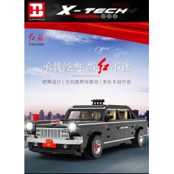 HAPPY BUILD SHINEYU XINYU XQ-HQ001 HQ001 XQHQ001 non  XE KIỂM TRA HONGQI L5 bộ đồ chơi xếp lắp ráp ghép mô hình Creator Sáng Tạo 1735 khối