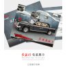 HAPPY BUILD SHINEYU XINYU XQ-HQ001 HQ001 XQHQ001 non  XE KIỂM TRA HONGQI L5 bộ đồ chơi xếp lắp ráp ghép mô hình Creator Sáng Tạo 1735 khối