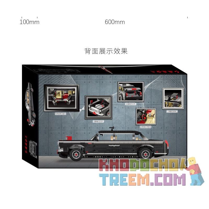 HAPPY BUILD SHINEYU XINYU XQ-HQ001 HQ001 XQHQ001 non  XE KIỂM TRA HONGQI L5 bộ đồ chơi xếp lắp ráp ghép mô hình Creator Sáng Tạo 1735 khối