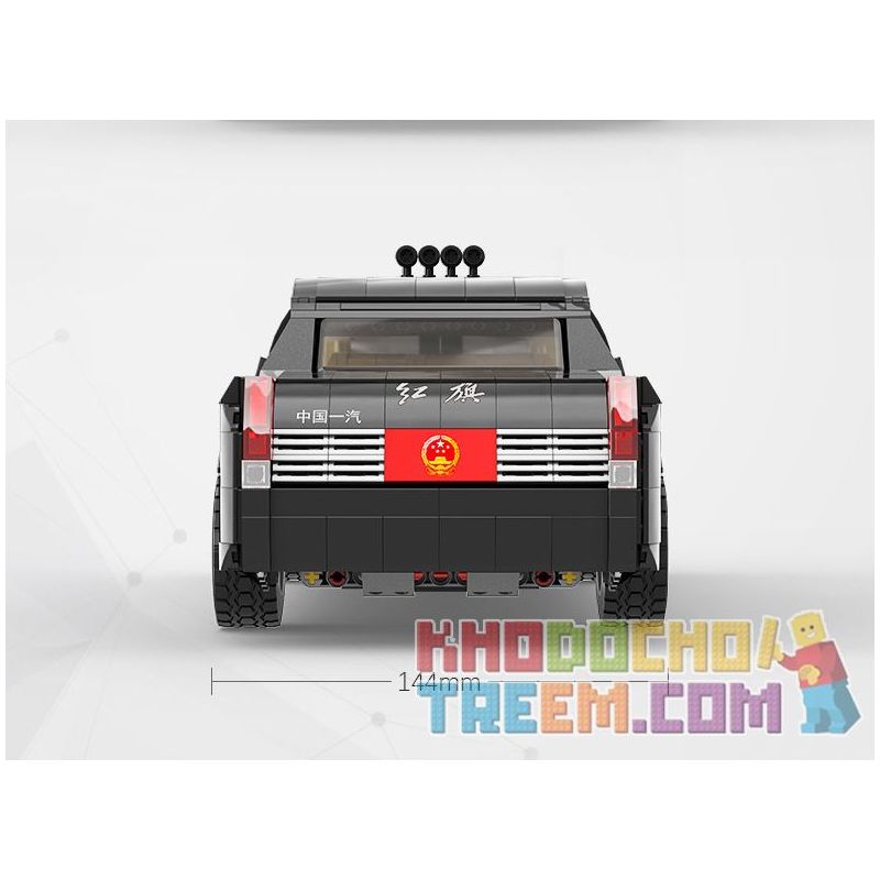 HAPPY BUILD SHINEYU XINYU XQ-HQ001 HQ001 XQHQ001 non  XE KIỂM TRA HONGQI L5 bộ đồ chơi xếp lắp ráp ghép mô hình Creator Sáng Tạo 1735 khối