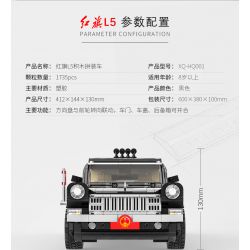 HAPPY BUILD SHINEYU XINYU XQ-HQ001 HQ001 XQHQ001 non  XE KIỂM TRA HONGQI L5 bộ đồ chơi xếp lắp ráp ghép mô hình Creator Sáng Tạo 1735 khối