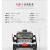 HAPPY BUILD SHINEYU XINYU XQ-HQ001 HQ001 XQHQ001 non  XE KIỂM TRA HONGQI L5 bộ đồ chơi xếp lắp ráp ghép mô hình Creator Sáng Tạo 1735 khối
