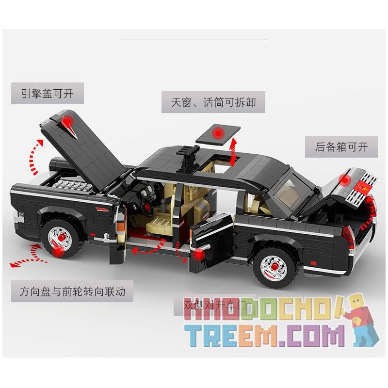 HAPPY BUILD SHINEYU XINYU XQ-HQ001 HQ001 XQHQ001 non  XE KIỂM TRA HONGQI L5 bộ đồ chơi xếp lắp ráp ghép mô hình Creator Sáng Tạo 1735 khối