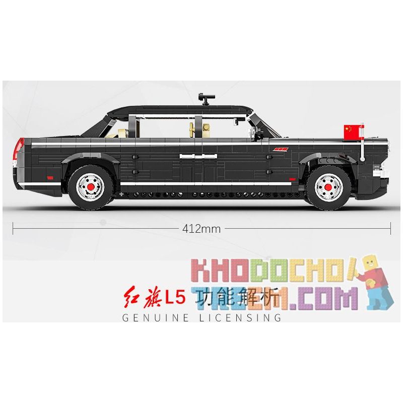 HAPPY BUILD SHINEYU XINYU XQ-HQ001 HQ001 XQHQ001 non  XE KIỂM TRA HONGQI L5 bộ đồ chơi xếp lắp ráp ghép mô hình Creator Sáng Tạo 1735 khối
