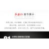 HAPPY BUILD SHINEYU XINYU XQ-HQ001 HQ001 XQHQ001 non  XE KIỂM TRA HONGQI L5 bộ đồ chơi xếp lắp ráp ghép mô hình Creator Sáng Tạo 1735 khối