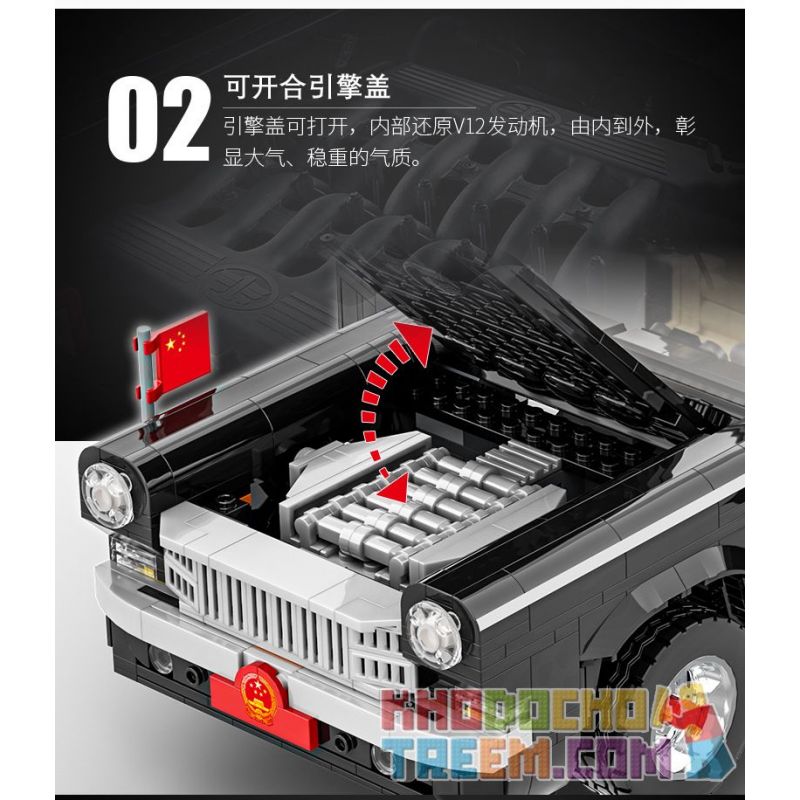 HAPPY BUILD SHINEYU XINYU XQ-HQ001 HQ001 XQHQ001 non  XE KIỂM TRA HONGQI L5 bộ đồ chơi xếp lắp ráp ghép mô hình Creator Sáng Tạo 1735 khối