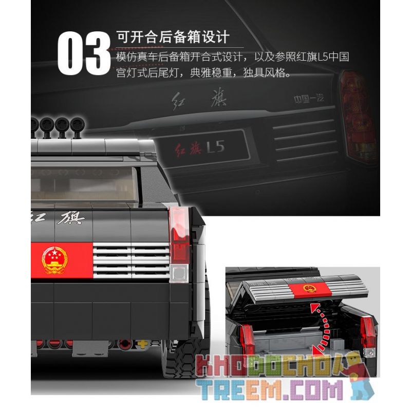 HAPPY BUILD SHINEYU XINYU XQ-HQ001 HQ001 XQHQ001 non  XE KIỂM TRA HONGQI L5 bộ đồ chơi xếp lắp ráp ghép mô hình Creator Sáng Tạo 1735 khối