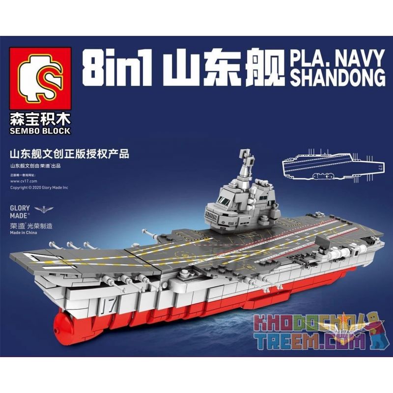 SEMBO 202005 202006 202007 202008 202009 202010 202011 202012 non  8IN1 TÀU SƠN ĐÔNG TÊN LỬA PHÒNG KHÔNG HAIHONGQI-10 TRỰC THĂNG WUZHI-9 ZHI-18 PHƯƠNG TIỆN VẬN TẢI TRÊN SÂN BAY TRUNG TÂM CHỈ HUY XUỒNG CỨU SINH TIÊM KÍCH F-15 HỆ THỐNG CHỐNG PHÁO TẦM GẦN LOẠI 730 bộ đồ chơi xếp lắp ráp ghép mô hình Military Army PLA. NAVY SHANDONG Quân Sự Bộ Đội 1022 khối