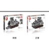 SEMBO 107027 non  TÀU SÂN BAY NHÂN SỰ SÊ-RI ES-CN171 bộ đồ chơi xếp lắp ráp ghép mô hình The Wandering Earth MILITARY TRUCK Lưu Lạc Địa Cầu 532 khối