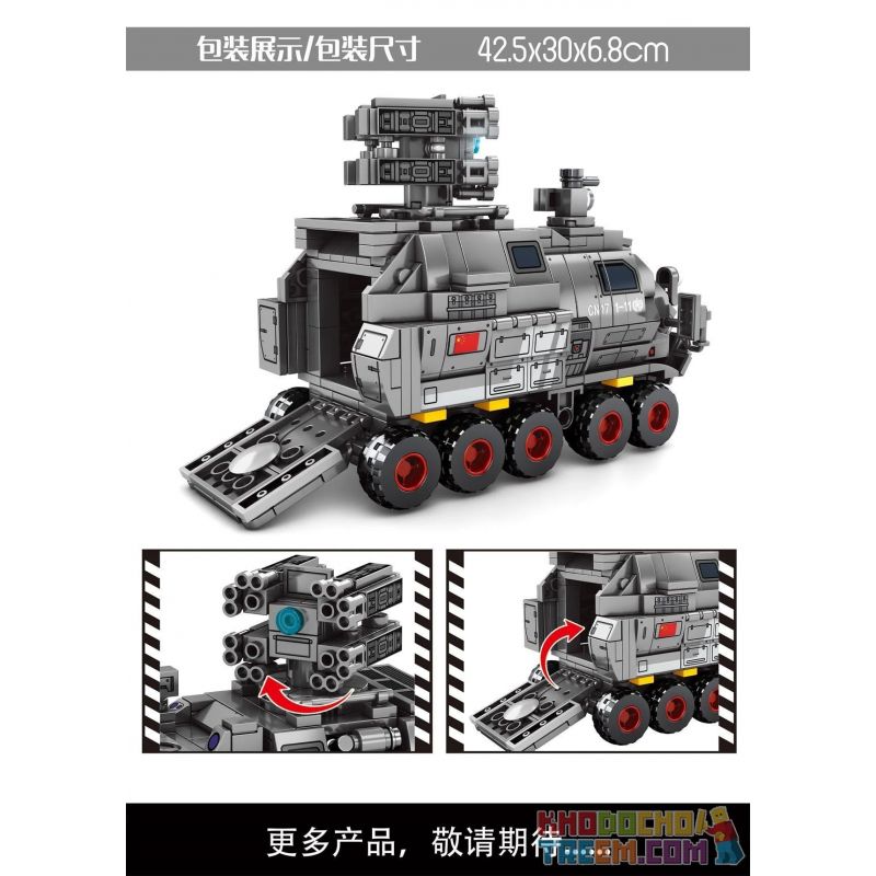 SEMBO 107027 non  TÀU SÂN BAY NHÂN SỰ SÊ-RI ES-CN171 bộ đồ chơi xếp lắp ráp ghép mô hình The Wandering Earth MILITARY TRUCK Lưu Lạc Địa Cầu 532 khối