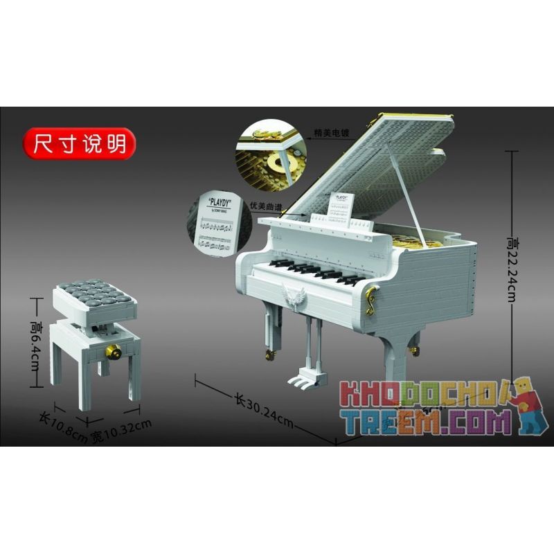 K BOX 10210 non Lego PIANO TRẮNG bộ đồ chơi xếp lắp ráp ghép mô hình Creator GRAND PIANO Sáng Tạo 2750 khối